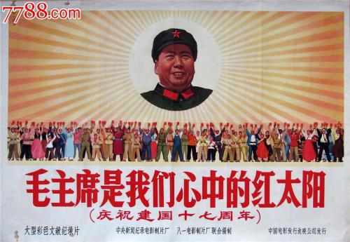東京基督教大学会计文凭证书